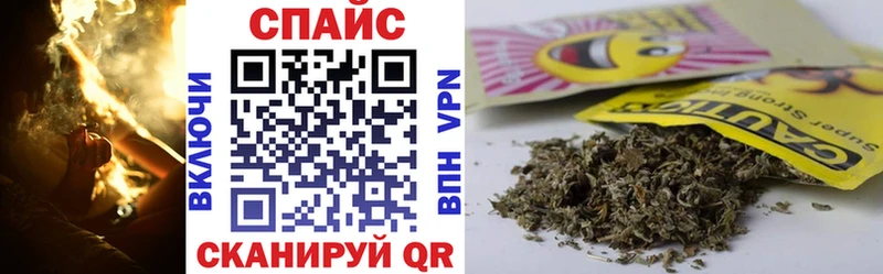 Бутират вода  Купить закладки  Зубцов 