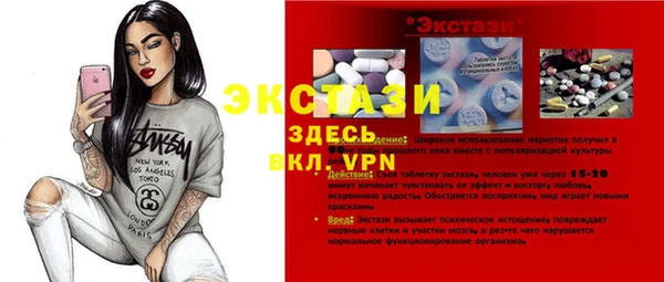 МДПВ Россошь
