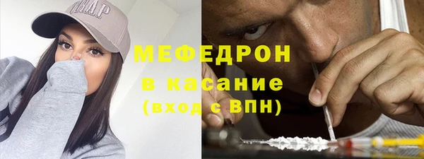 альфа пвп VHQ Приозерск