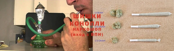 мдма Пролетарск
