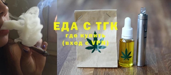 мдма Пролетарск