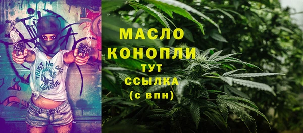 spice Покров