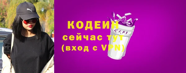 МДПВ Россошь