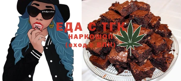 МДПВ Россошь