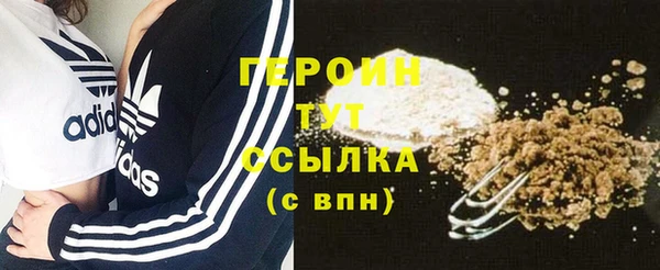 альфа пвп VHQ Приозерск