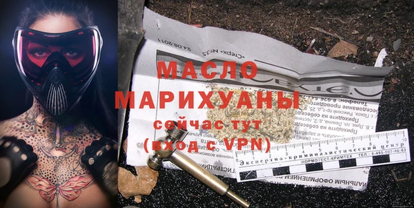 эйфоретик Ростов