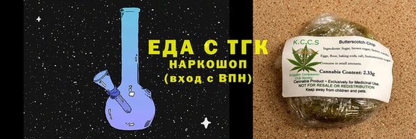 альфа пвп VHQ Приозерск