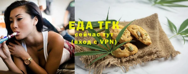 альфа пвп VHQ Приозерск