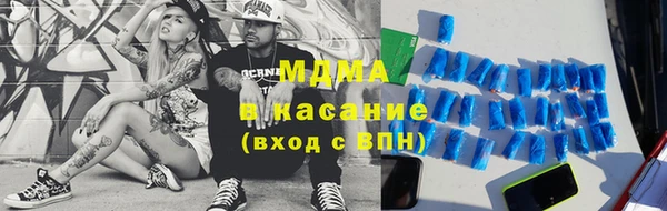 альфа пвп VHQ Приозерск