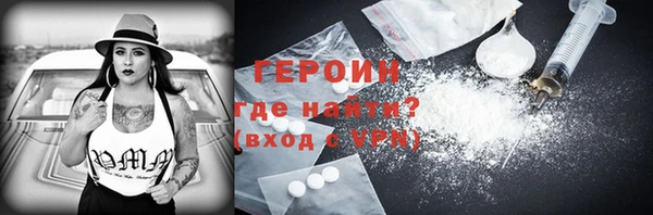альфа пвп VHQ Приозерск