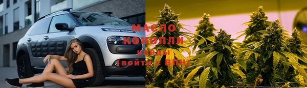мдма Пролетарск