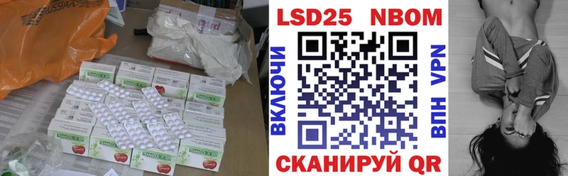 LSD-25 экстази ecstasy  Купить где  Зубцов 
